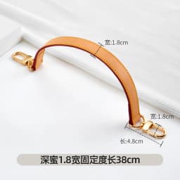 Adjustable Drawstring Lock Buckle Strap for LV Neonoe Bucket Bag Replacement Accessories Fine Strap Buckle Slides