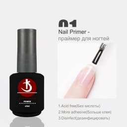 KODI JYJ Latest Strong Base and Top Coat Gel Polish 15ml Thick UV Rubber Base Varnish Hybrid Nail Art Semipermanent Nail Polish