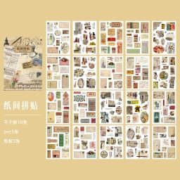 20 Sheets Large size Euramerican Style Sticker Book Washi Paper Journal DIY Material Decoration Memo Pad Scrapbook Stationery