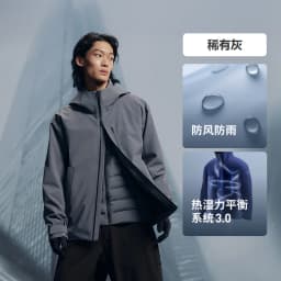BOSIDENG 3‑In‑1 Outdoor Jacket 90 Goose Down 700+ Fill Power Detachable Liner Temperature Control Hooded Coat