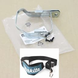 Makita 161464-4 Shoulder Strap Single Hook 197940-2 Metal Clip Hook Highly Durable Impact Sold Separately Power Tool Accessories