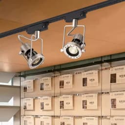 Led Track Light Industrial Style Rail Spot Light Aluminum Brushed Nickel Color Ceiling Lamp Whole Full Set 3 4 Lights Wall Wash