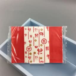 100Pcs DIY Handmade Nougat Candy Packaging Oil Paper Milk Taffy Wrapper New Year Xmas Party Decor