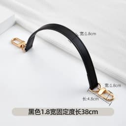 Adjustable Drawstring Lock Buckle Strap for LV Neonoe Bucket Bag Replacement Accessories Fine Strap Buckle Slides