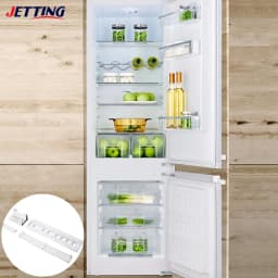 1Set Integrated Fridge Door Plastic Mounting Bracket Fixing Slide Kit For Freezer Refrigerator Door Shelf Rail For Refrigerator