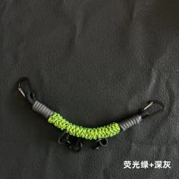 Outdoor Tactical DIY Modification Hand-woven Paracord Backpack Hanging Rope Multifunction Bag Strap Lanyard Accessories
