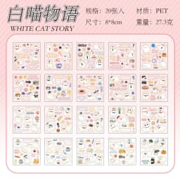 Journal GO 20pcs Kitten Diary Sticker Book Lovely Scrapbooking diy Cat Stickers for Collage Junk Journal Card Mobile Alum Decor
