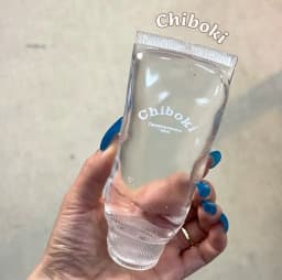 Chiboki Jam Toothpaste Shaped Squishy Decompression Toy Malleable No Rebound Vaseline Texture Squeeze Adult Stress Relief