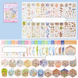 1Style 40Pcs/book Cartoon cute 3D three-dimensional scene sticker book Students' stickers handbook stickers to develop hands-on