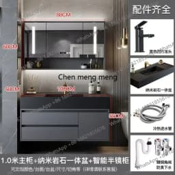 B567 Bathroom Cabinet Combination with Rock Integrated Basin Drawer Vanity Intelligent Bathroom Cabinet Sink Washbasin Furniture