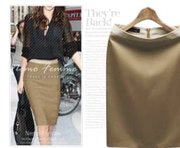 Spring Summer 2026 High Waist One Step Skirt Women's Professional Workwear A-Line Short Skirt Slimming Effect Commute Style