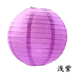 Multi Color Paper Lantern Foldable Round Chandelier for Wedding Scene Birthday New Year Holiday Party Home Decoration Articles