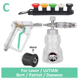 BEAR FORCE Pressure Washer Water Gun for Car Cleaning Hose Connector For Karcher Nilfisk Parkside Bosch Quick Connector Nozzles