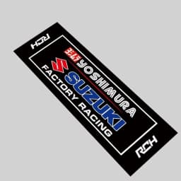 Motorcycle Display Carpet Suzuki Parking Mat Non Slip Garage Rug for Sports Racing Moto Electric Bike Entrance Home Decor
