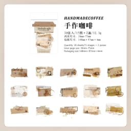 6style 30pcs retro coffee themed PET material decorative sticker DIY handmade material scrapbook diary album decorative sticker