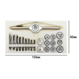 Mini Tap and Die Set M1 to M2.5 Metric Precision Threading Tool Kit for Watch Repair Craft Making Hobbyists Jewelry Tools