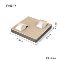 Champagne Leather Watch Display Stand Jewelry Counter Window Showcase Watch Chain Display Props Set for Jewelry Exhibition