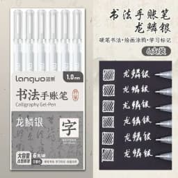 LANGUO 90/6 Colors Press Acrylic Gel Pen Large Capacity 1.0mm Writing Pen Painting Drawing Office School Supplies Stationery