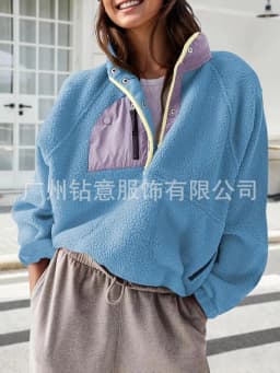Fall Winter Loose Fashion Versatile Warm Top Women's Multi Pocket Fuzzy Pullover Color Block Half Open Collar Zipper Sweatshirt