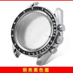 42mm Stainless Steel Moon Watch Case+Rubber Strap Mod Kit for Omega & Swatch MoonSwatch Metal Case Waterproof Bracelets parts