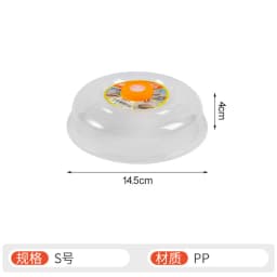Microwave Splash Proof PC Cover High-temperature Resistant Bowl Cover Household Food Grade Plastic Microwave Hot Dishes Lid