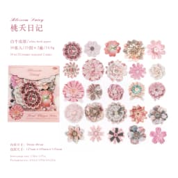50pcs Cutting Language Flower Series Creative Retro Flower Adhesive Stickers DIY Handmade Scrapbook Aesthetic Stationery Sticker