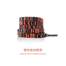 Leopard Shoelace Classic Animal Prints Leopard Zebra Tiger Snake Pattern Sports Shoelace Flat High-top Canvas Sneakers Women Men