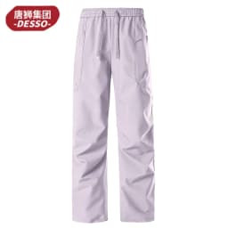 Three-in-One Fleece Lined Ski Pants Women's Winter Cold Proof Waterproof Hiking Climbing Trousers Outdoor Style Straight Leg ...