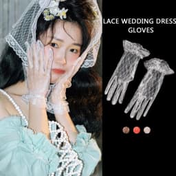 Retro See Through Lace Gloves Bridal Wedding Full Finger Gloves Banquet Performance Dinner Dress Accessories Mesh Hand Sleeves