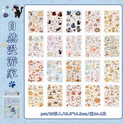 20Pcs Cute Cat Themed Die-Cut Stickers Book for DIY Flash Decorative Scrapbook Phone Case Collage Aesthetic Stationery Material