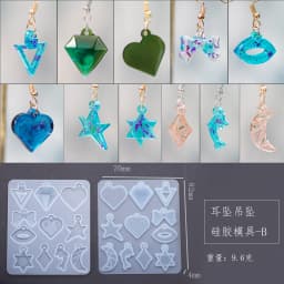 Keychain Pendant Twelve Constellation Silicone Mold For Epoxy Resin Casting Creative Earrings Jewelry Pendants Making Molds