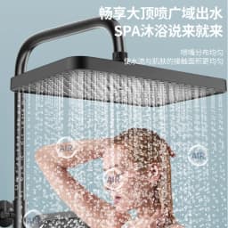 New 14in 36CM Big Panel Rainfall Shower Head Large Flow High Pressure Top Sprayer Supercharge Shower Head Bathroom Accessories
