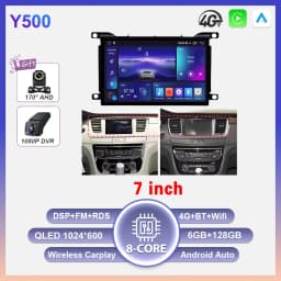 Android 16 Video For Peugeot 508 508SW For Citroen DS 5 DS5 508 2011 -2018 CarPlay Android Auto Car Radio GPS DSP Screen 4G Wifi