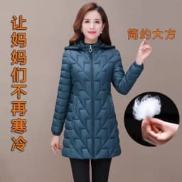 Mid-long Parka Light Jacket Mother's Autumn Down Cotton Coat Women's Padded Coat Padded Coat Winter Parkas Jacket 6XL 2026