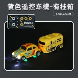 Rc Car Mini 1:64 Beetle Alloy Mobile Phone Remote Control Car Desktop Ultra Small Drift Cars Pocket Kids Children Gift Boy Toys