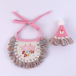 Pet Birthday Scarf Cute Delicate Lace Bib, Cat & Dog Birthday Party Celebration Prevent Saliva Towel