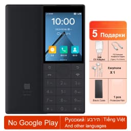 Qin F22 Touch Screen Android 11 No Camera Wifi 2.8 Inch 2+16GB / 3+32GB MTK6739 Bluetooth 1700mAh Battery 480*640 Duoqin Phone