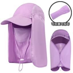 Men Women Wide Brim Sun Protection Hat with Neck Flap for Spring Summer Hiking Fishing UPF 50+ UV Protection Outdoor Cap