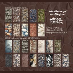 50pcs/lot Kawaii Stationery Stickers Basic collage Junk journaling stickers Planner Decorative Scrapbooking