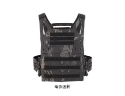 PEW TACTICAL ULTRA LIGHT PLATE CARRIER ULPC Airsoft VT15