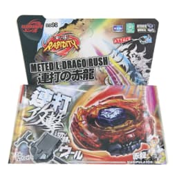 SPINNING TOP Metal Fusion Phantom Orion B:D BB-118 Metal Fury STARTER SET WITH LAUNCHER Children Toys