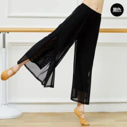 Straight Leg Pants Women'S Lightweight Chiffon High Elastic Waist Trousers Slit Wedding Cocktail Culottes Women'S Pants W47