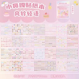 28sheets Kawaii Mini Cartoon Sticker Book DIY Diary Album Scrapbook Handmade Collage Material Cute Children's Stickers