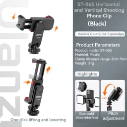 Ulanzi ST-06S Universal 360° Mobile Phone Clip Holder for 1/4 Screw Tripod Mount Adapter For Samsung iPhone Xiaomi Cellphone