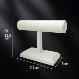 White PU Leather Jewelry Display Stand for Rings Earrings Necklaces - Store Window Counter Showcasing Rack for Jewelry Props
