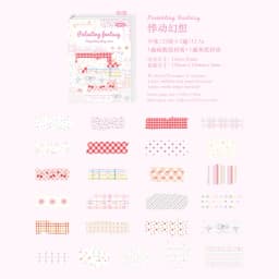 50pcs/1lot Kawaii Scrapbook Sticker Fragmented diary Scrapbooking Supplies Planner Decorative Stationery Sticker