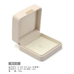 Jewelry Organizer Ring Earrings PU Bangle Holder Chain Pearl Necklace Box Brooch Storage Box