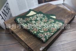 Vintage Print Pocket Square Men's Formal Handkerchief for Suit Tuxedo & Business Wear Elegant Orange Patterned Chest Scarf
