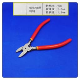 Watchmaker's Flush Cut Pliers - Tungsten Carbide Angled Cutters for Jewelry Repair