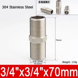 1-10pcs Nipple Connector 1/8"1/4"3/8" 1/2" 3/4"1" Stainless Steel Double Male Thread Equal/Reducing Connector Length 30-100mm